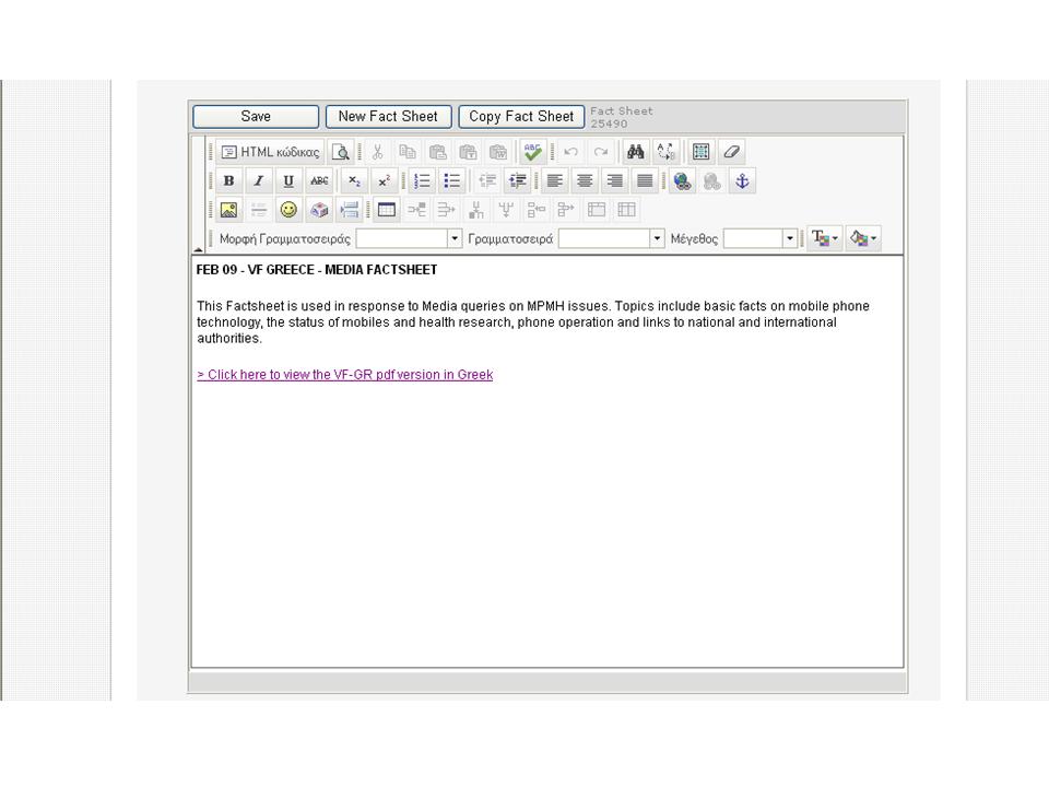 emf-uploading-local-fact-sheets-with-summary-for-readers